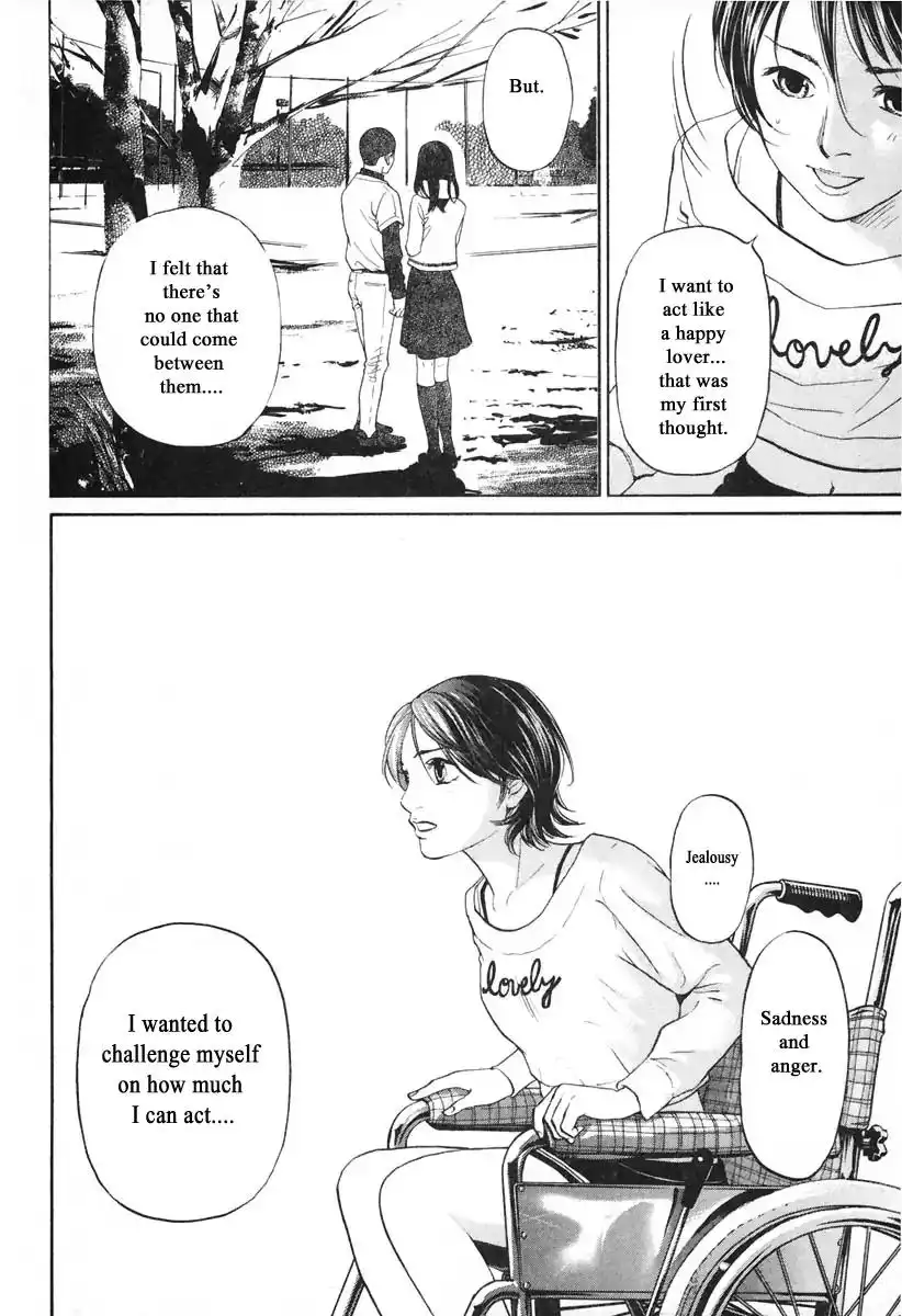 Haruka 17 Chapter 102 16